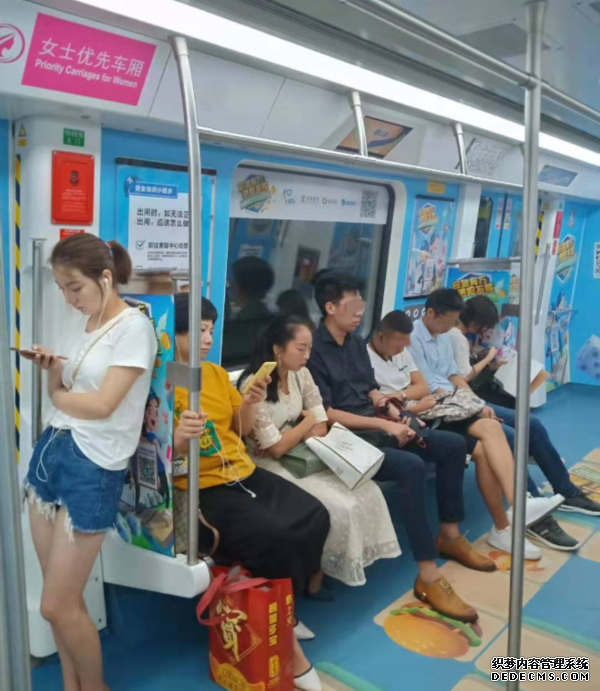 微信截图_20190911145841.png