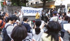 日本：歧视女性成为“必要之恶”