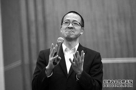 俞敏洪关于“女性堕落导致中国堕落”，台下1500人竟然有鼓掌..._教育