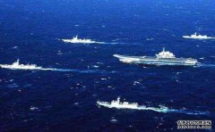 中国海军辽宁舰再次携编队出航的消息引
