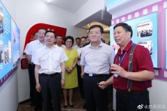 徐乐江调研龙港总商会建设 抓党建强服务