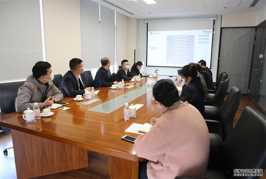落实市委市政府决定 海湾集团与海尔数字科技开