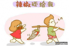 跟着中医师一起来看看，到底口味异常背