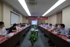 我国首个大型低轨星座测运控软件系统顺