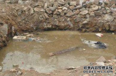 微信截图_20200422161312.png