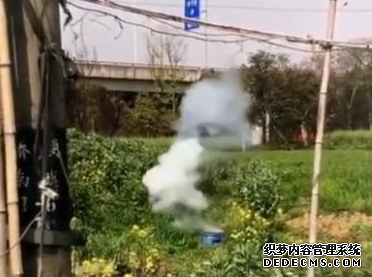 微信截图_20200422161223.png