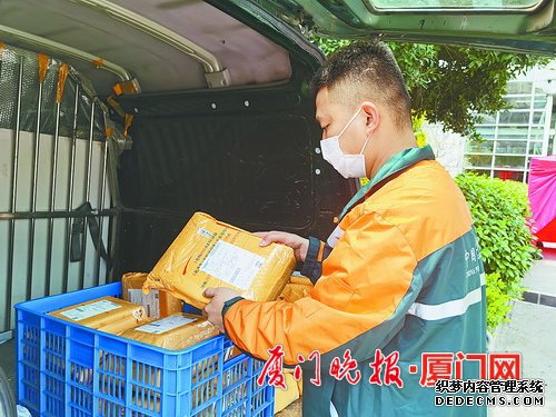 “寄递+”业务方便市民在线办事 同城快递量一季度比增12.41%