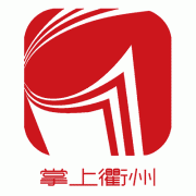 池淮镇助推 “开化省级现代农业综合区”