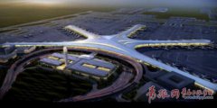 青岛新机场智慧换乘中心揭开面纱 国内率