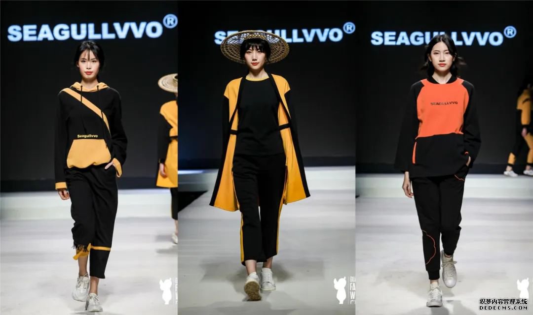 云秀直击丨 来日方长，江湖再见！海潮汇·SEAGULLVVO 2020秋冬新品发布会闪亮登场