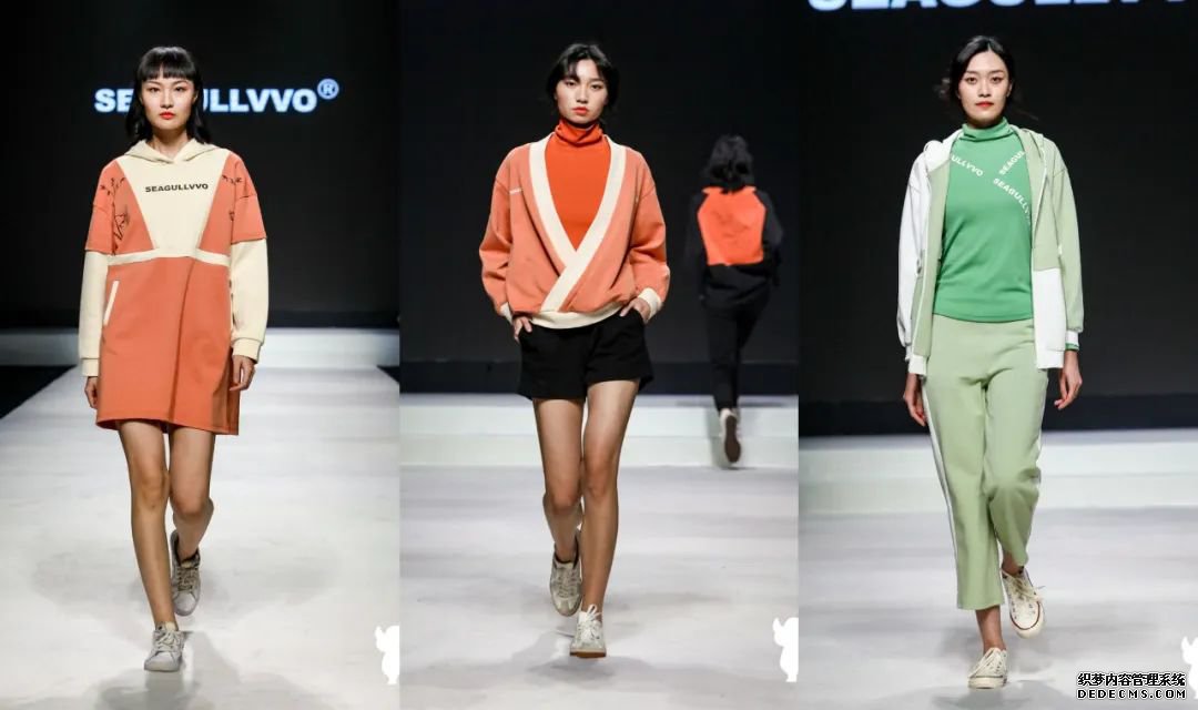 云秀直击丨 来日方长，江湖再见！海潮汇·SEAGULLVVO 2020秋冬新品发布会闪亮登场
