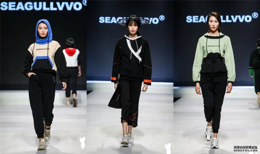 云秀直击丨 来日方长，江湖再见！海潮汇·SEAGULLVVO 2020秋冬新品发布会闪亮登场