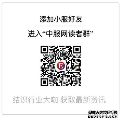 云秀直击丨 来日方长，江湖再见！海潮汇·SEAGULLVVO 2020秋冬新品发布会闪亮登场