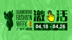 云秀直击丨巽彩：嘘！先听我和你讲讲“