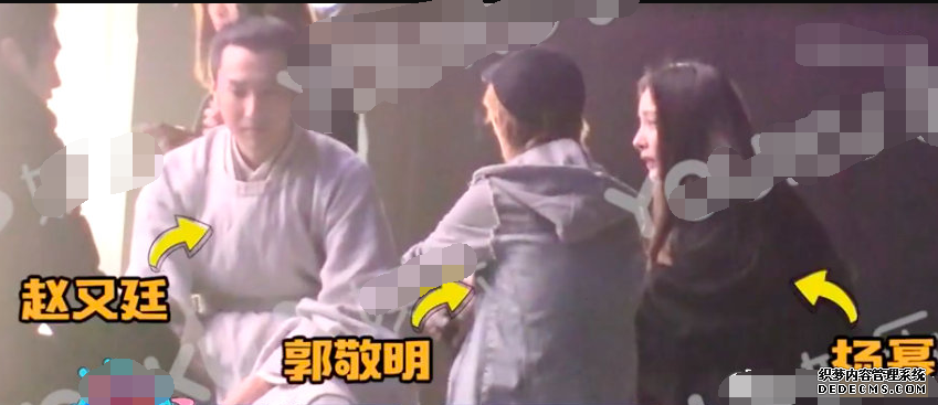 杨幂探班赵又廷什么情况 杨幂探班赵又廷现场照片曝光太美了