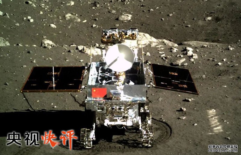【央视快评】敢于战胜一切艰难险阻 勇于攀登航天科技高峰