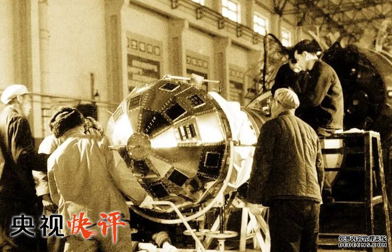 【央视快评】敢于战胜一切艰难险阻 勇于攀登航天科技高峰