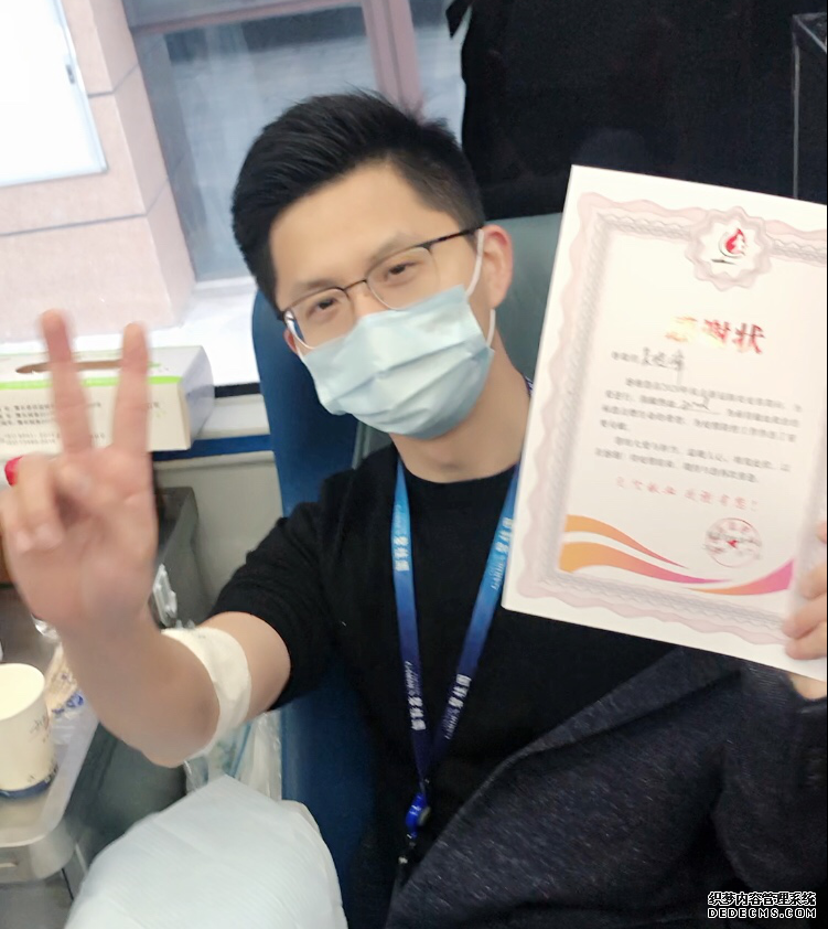 热血汇聚，爱心传递！碧桂园福建区域暖心举办无偿献血活动！