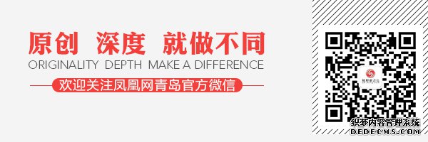 全程记录“体育强市”发展之路 “2019年青岛市十