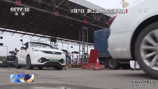 毛里求斯女医生中国抗疫：重洋虽远真情难阻 再