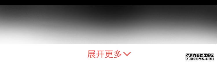 5月厦门比价 大众迈特威最高直降0.33万