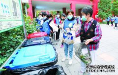 北京兵分六路督导检查垃圾分类