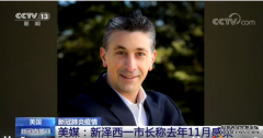 肉类食品成为美国人近来恐慌性抢购的货