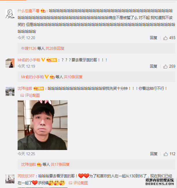 QQ图片20200507143745.png