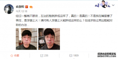 俞灏明牙龈上火脸肿成包子求支招