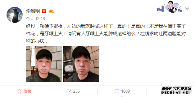 QQ图片20200507143721.png