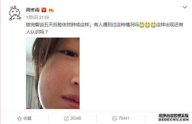 QQ图片20200507143937.png