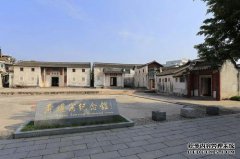 研究梅州人文历史，传统客家民居实物资