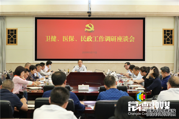 f5a7587f7cd04f54bcc58b50c7b859bb.png