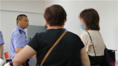 女子正欲转账配合“警方”调查 警察竟出