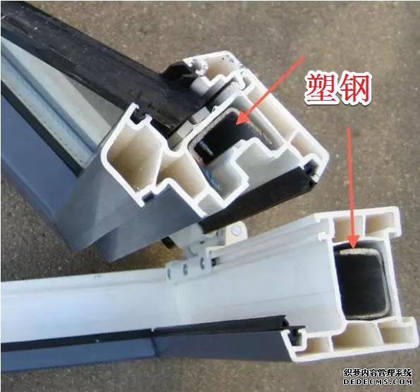 新房装修！门窗选塑钢还是断桥铝？到底哪个好？附详细报价！