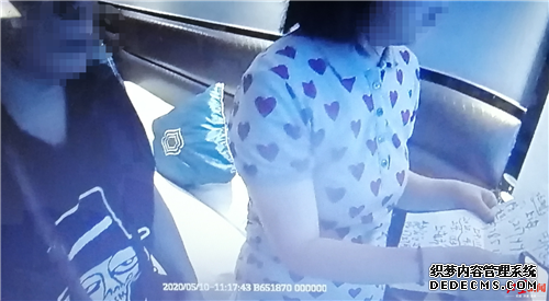 女子正欲转账配合“警方”调查 警察竟出现说“
