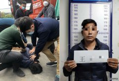 一个抢劫杀人潜逃24年的在逃嫌疑人王某