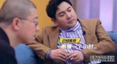 谢娜迟到，不但不道歉，竟然还指责别人