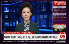 总台《国际锐评》持续批美政客 境外主流