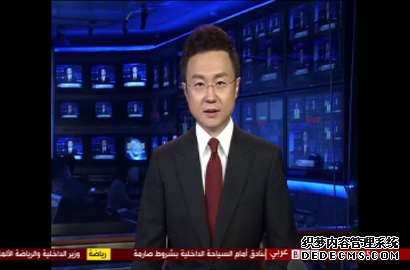 总台《国际锐评》持续批美政客 境外主流媒体广泛传播