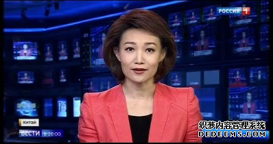 总台《国际锐评》持续批美政客 境外主流媒体广泛传播