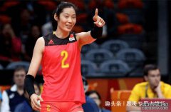 朱婷造15-0攻击波，40次夺女排三大赛得分