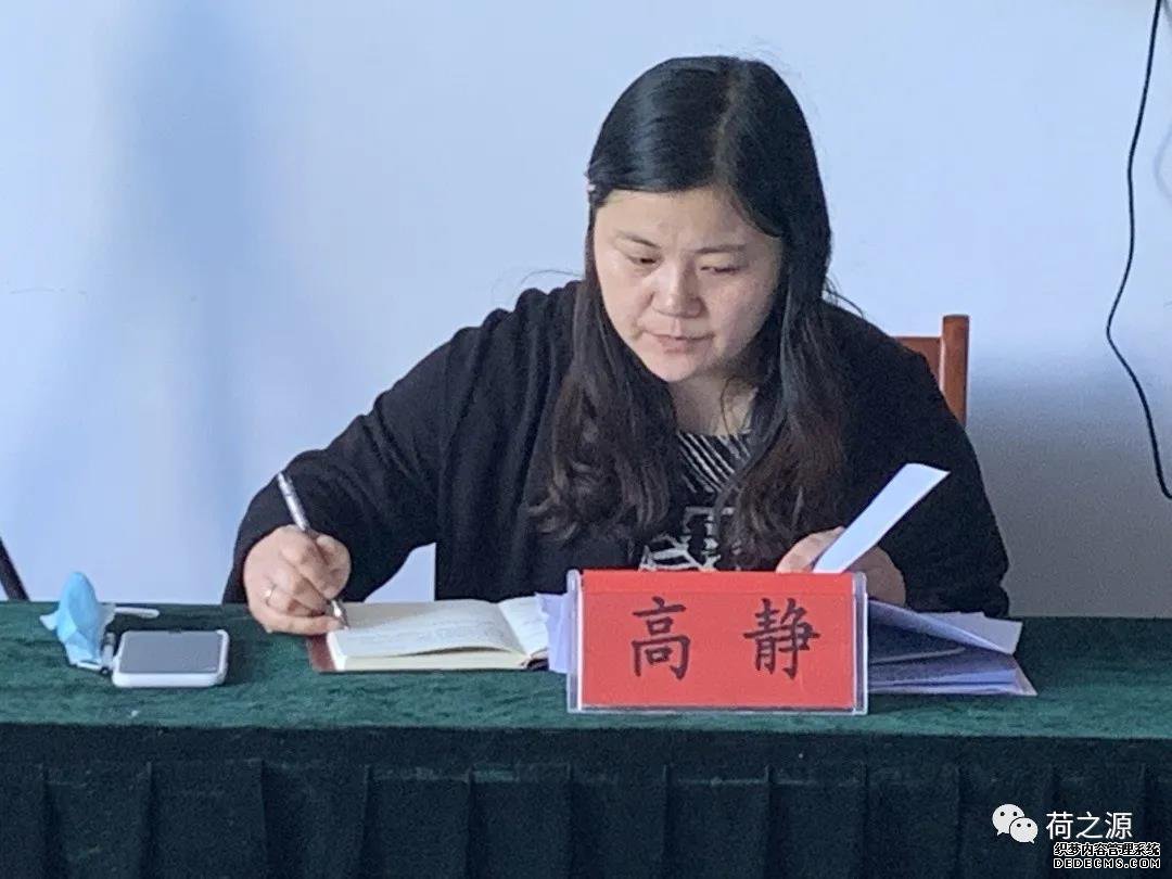 故城县妇联召开全县妇女工作会议