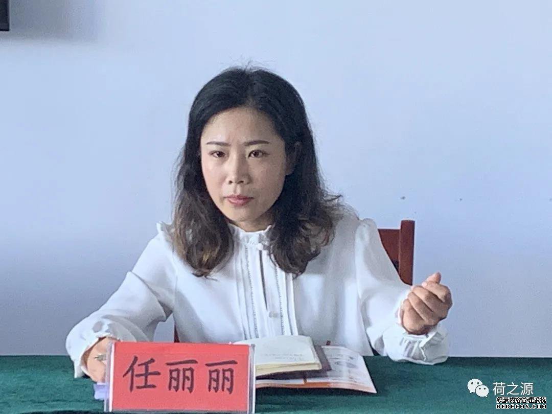 故城县妇联召开全县妇女工作会议