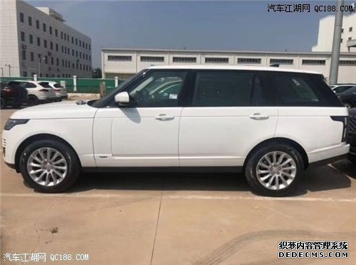 全新2019款路虎揽胜行政白色现车实拍