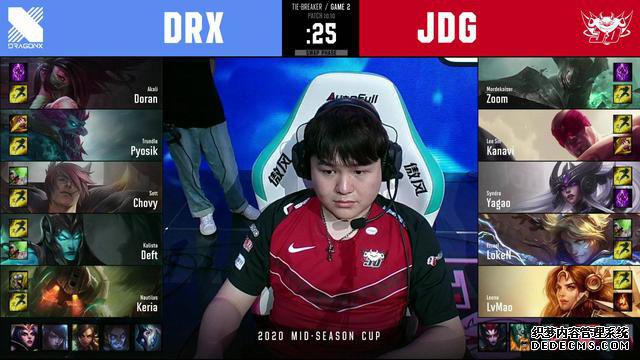 LPL季中杯3队晋级，JDG逆天翻盘DRX，德云色：全靠对面C