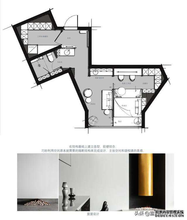 户型优化 | 一个马桶型奇葩户型的12种改造方案，尽你所想