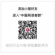跨界做游戏，LV、GUCCI才是头号玩家！