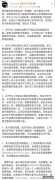 王嘉尔工作室太好了吧！