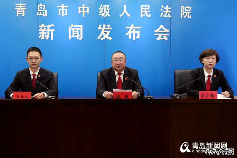 青岛中院发布涉及未成年人审判十个典型案例